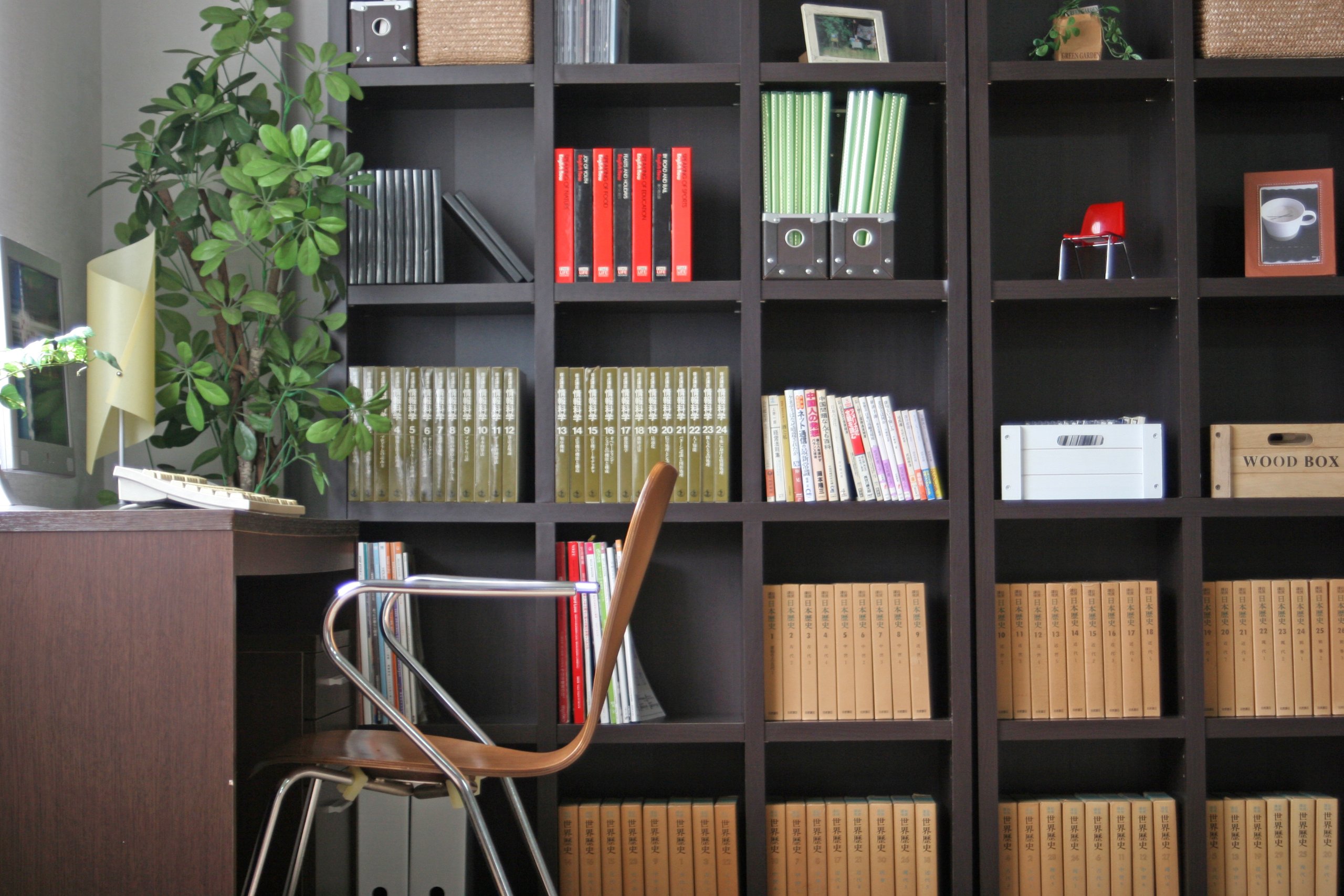 新品・送料無料】レガール 収納棚 5段